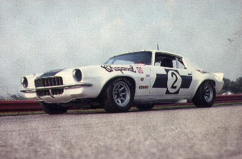 70 / 71 CAMARO FULL BUMPER